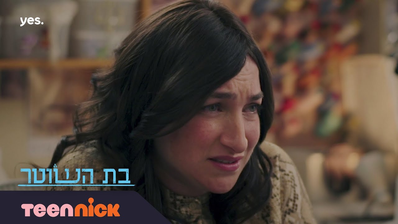 בת השוטר: לאה יודעת איפה הרב היה בליל הרצח | מתוך פרק 37 | טין ניק