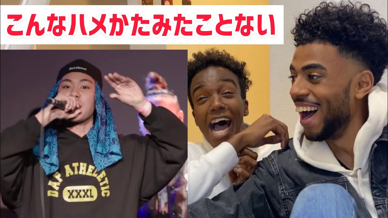 U-mallow vs S-kainê U-22 MCBATTLE【海外の反応】