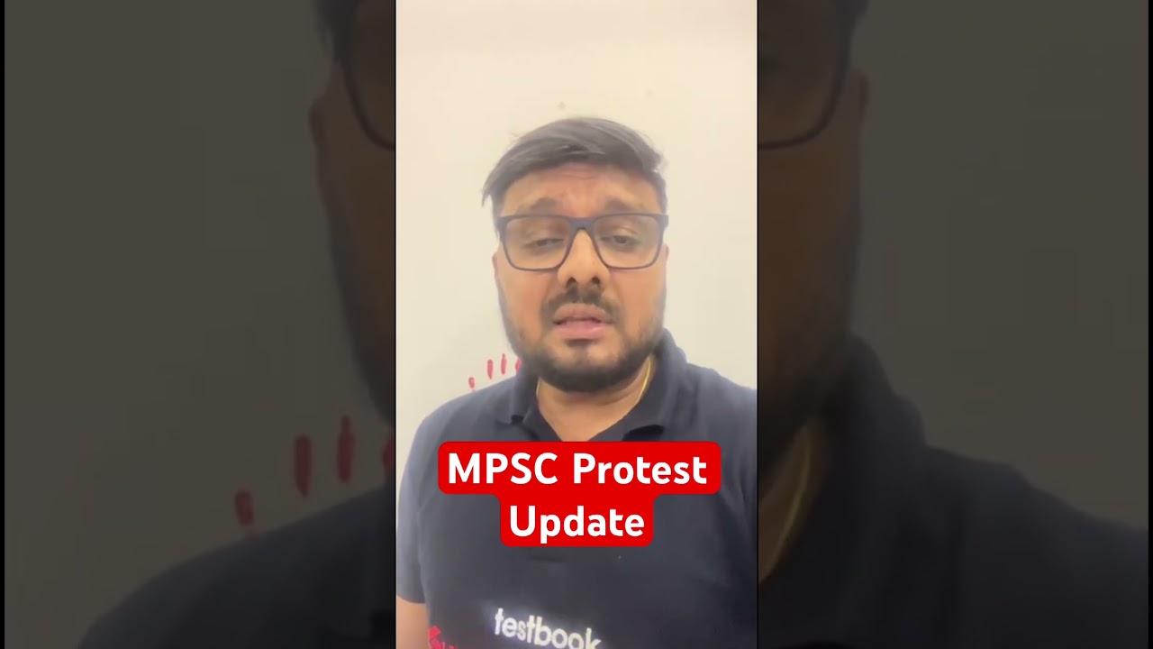 MPSC Protest update #trending #mpsc