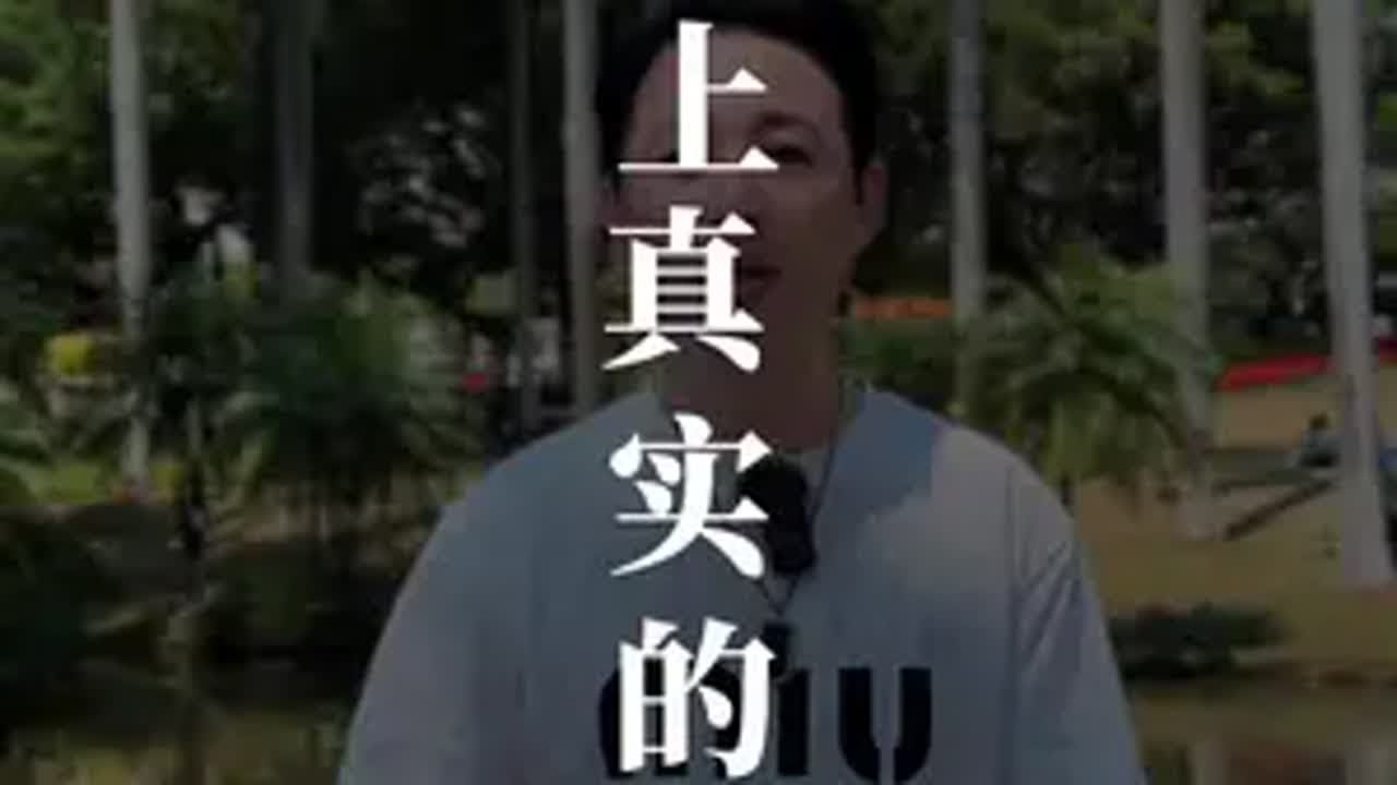 甄嬛原型钮祜禄氏，本是雍正小妾，靠儿子乾隆逆袭成太后，从丫鬟混成宫斗终极赢家，活到86岁笑看三朝风云！甄嬛传清朝那些事 女性力量 乾隆 雍正