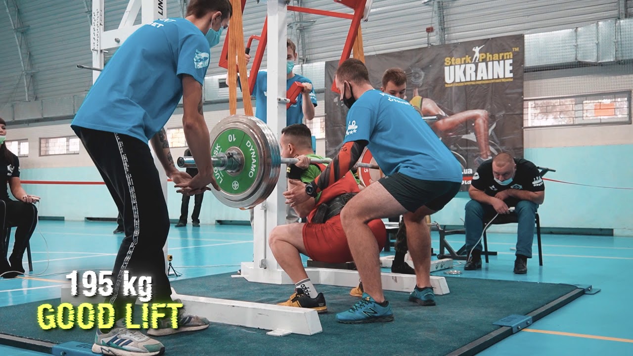 Powerlifting 2020- GPA/IPO Kiev-Ukraine UPC