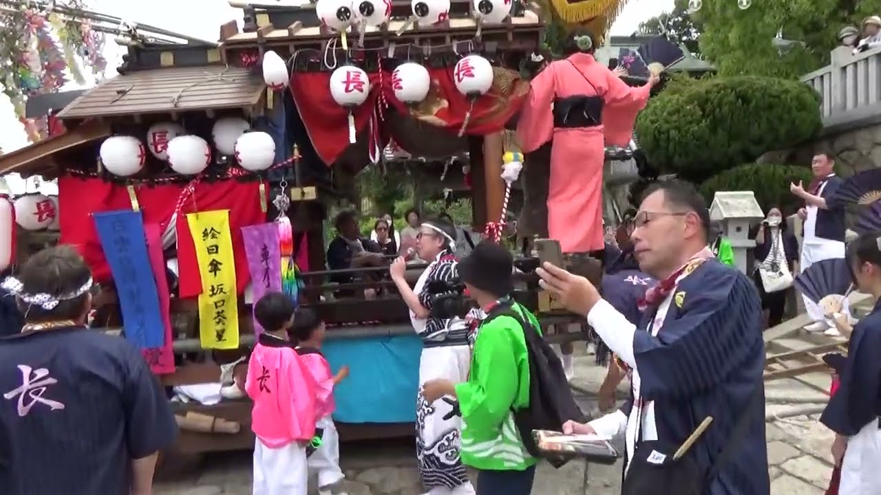 令和7年春祭り長浜町内会石屋神社お遊び風景です