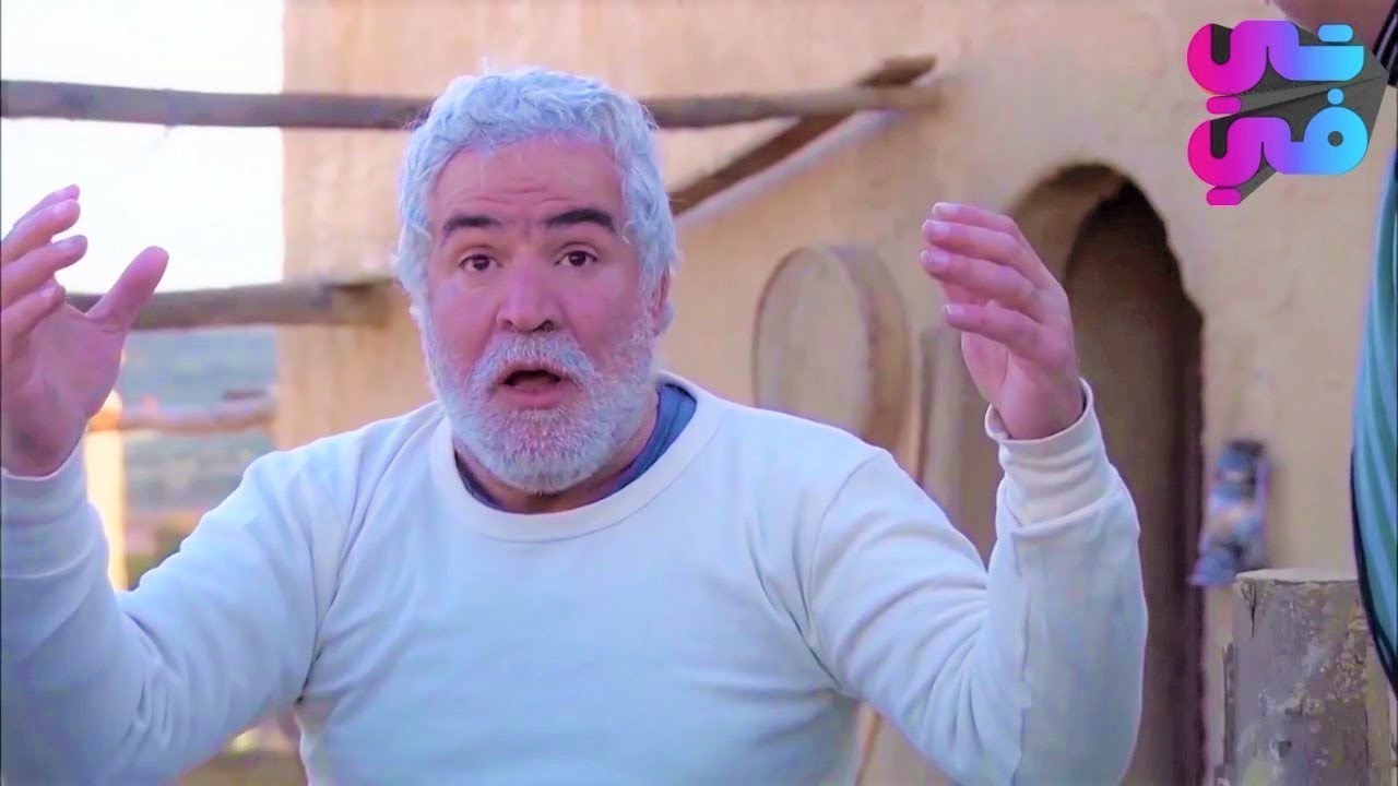 ابو حميد لابس تياب مرتو ام خدوج وصار مسخرة لكل أهل الضيعة 😂 وبالاخر بياكل قتلة من الكل