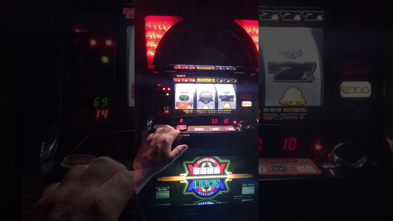 Spin luck pachislo (flexible disc game play)