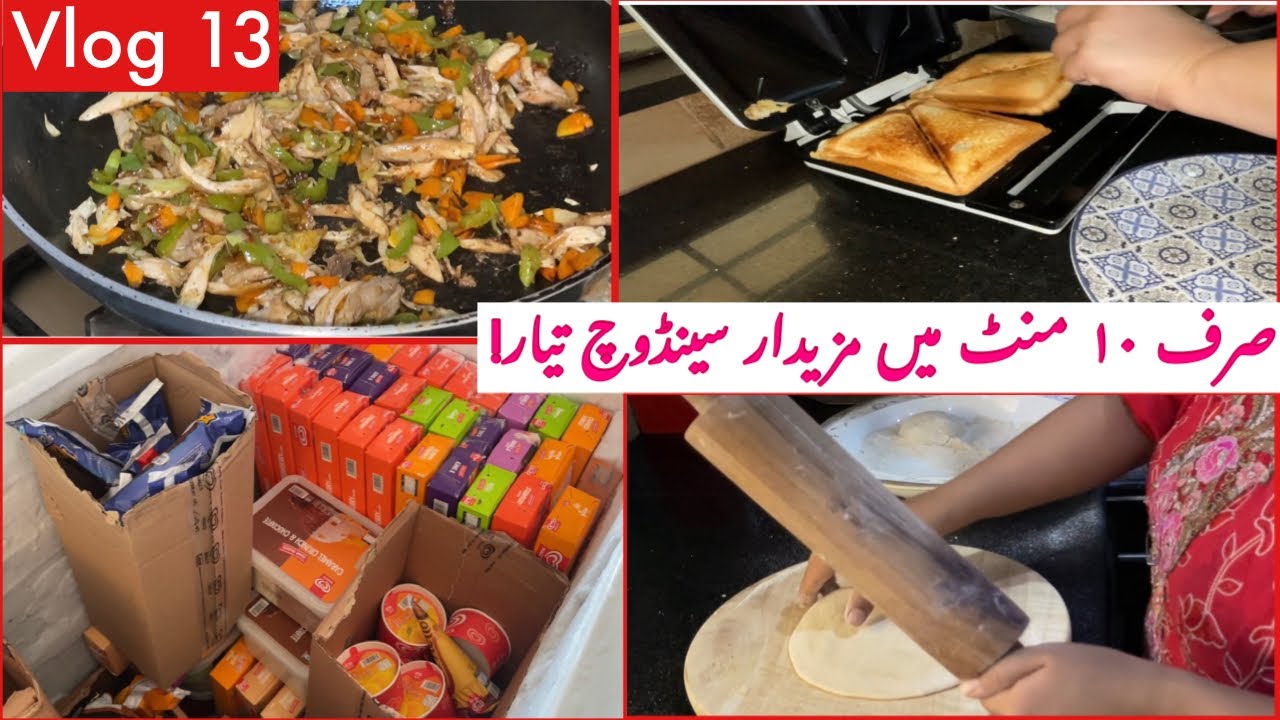 Vlog 13|Aj bohat hee mazedaar sandwiches bnaey|Family vlogs