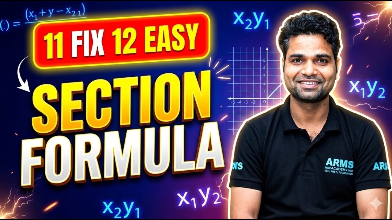 11 Fix = 12 Easy | Section Formula Tricks | Math | Raj Sir