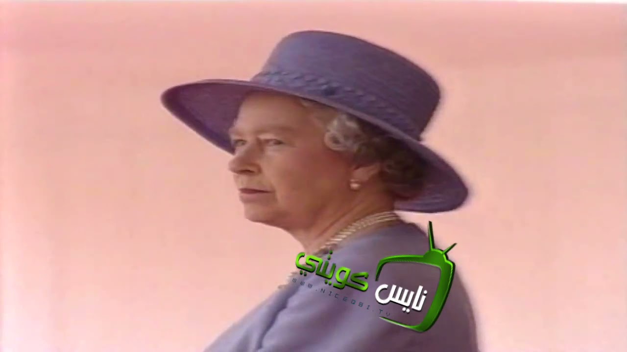 مراسم استقبال 