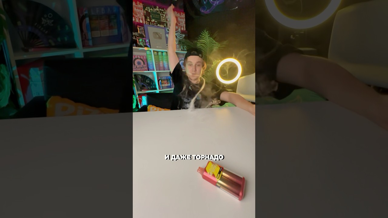 ВЕЙП ТРЮКИ НА ОДНОРАЗКЕ 😳