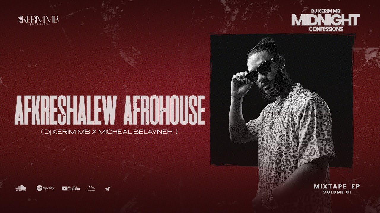 Dj kerim Mb Afkreshalew Afrohouse  2024 ( Official Vusalizer )