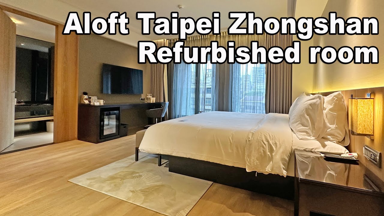 Aloft Taipei Zhongshan — отремонтированный просторный гостевой номер