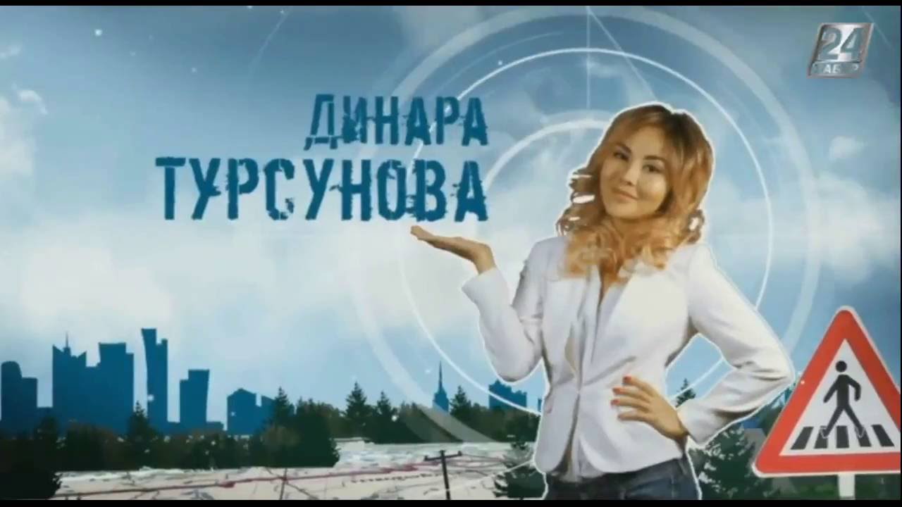 Большие города. Село Новоишимское