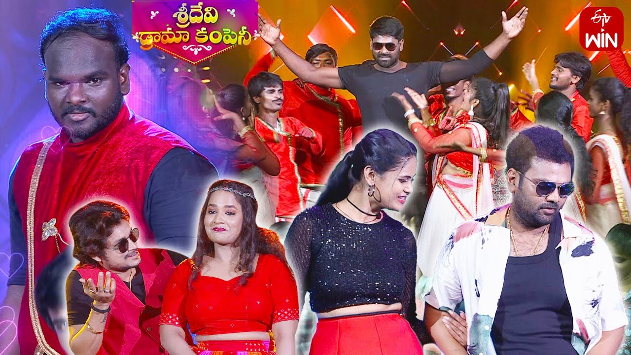 Prabas Birthday Special Songs Dance Performance | Sridevi Drama Company | 22nd October 2023 | ETV