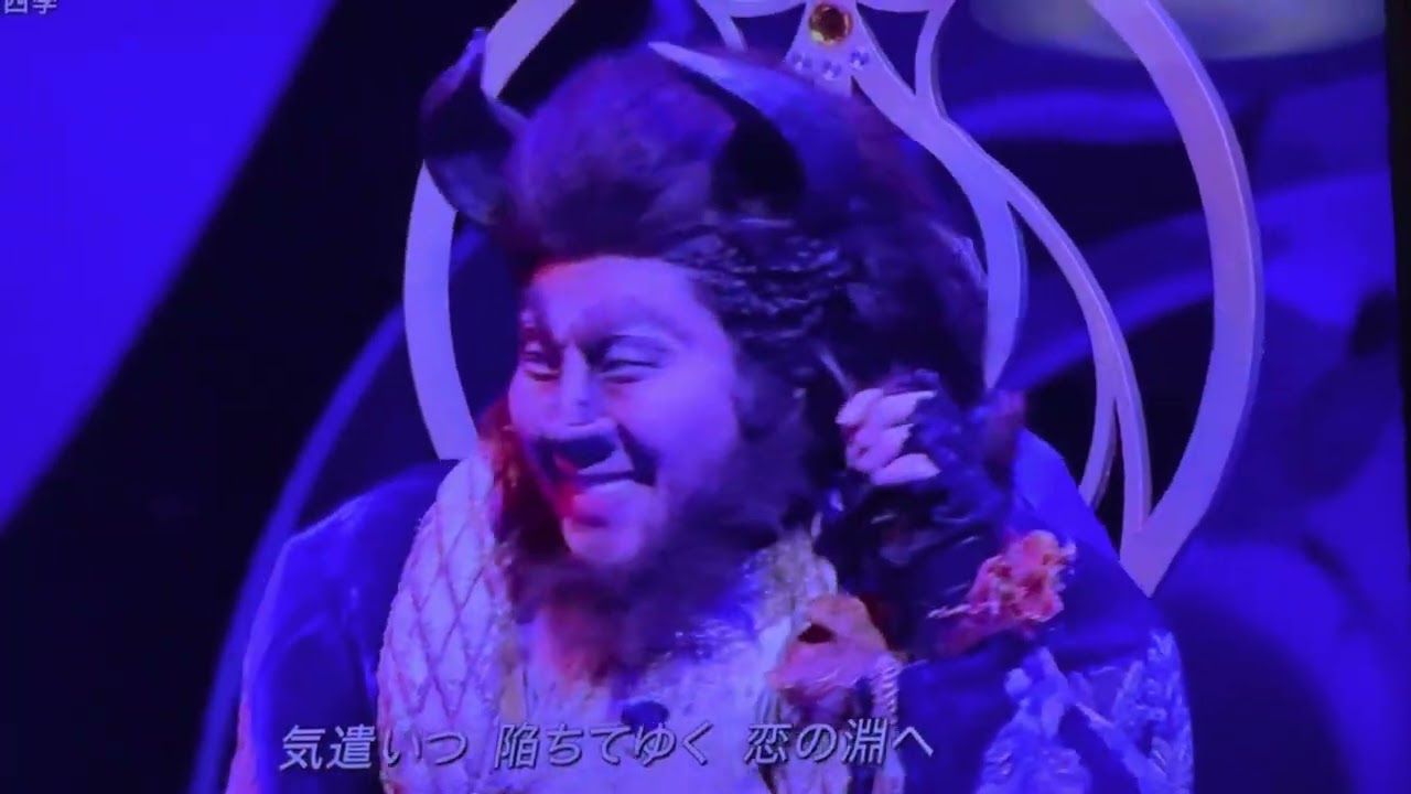 劇団四季美女と野獣よりビー アワ ゲスト (おもてなし）、美女と野獣