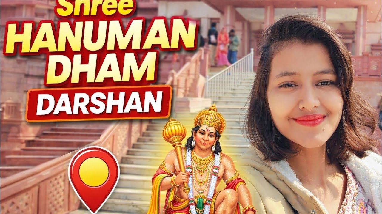 Shree Hanuman Dham Ramnagar Uttarakhand 🙏 | Peaceful Temple Visit | Travel Vlog #hanuman #god #life 