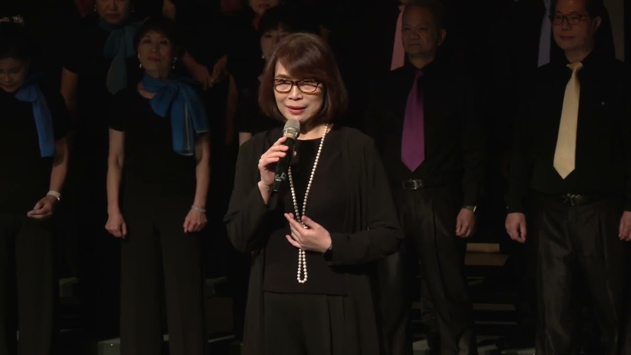 2023.12.21 《緣起江翠 為愛而歌》 音樂會（下半場)-永和愛樂合唱團 [1意難忘 2春風歌聲組曲 3鳳飛飛組曲 4你是我所有的回憶 5 城裡的月光 6 噗仔聲加催落]