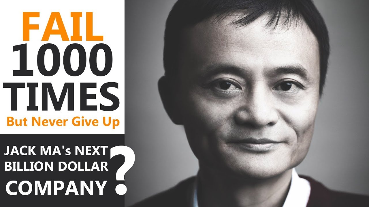 Jack Ma's Most Inspirational Story in Hindi Aur Agli Billion Dollar Company | Modern Baba