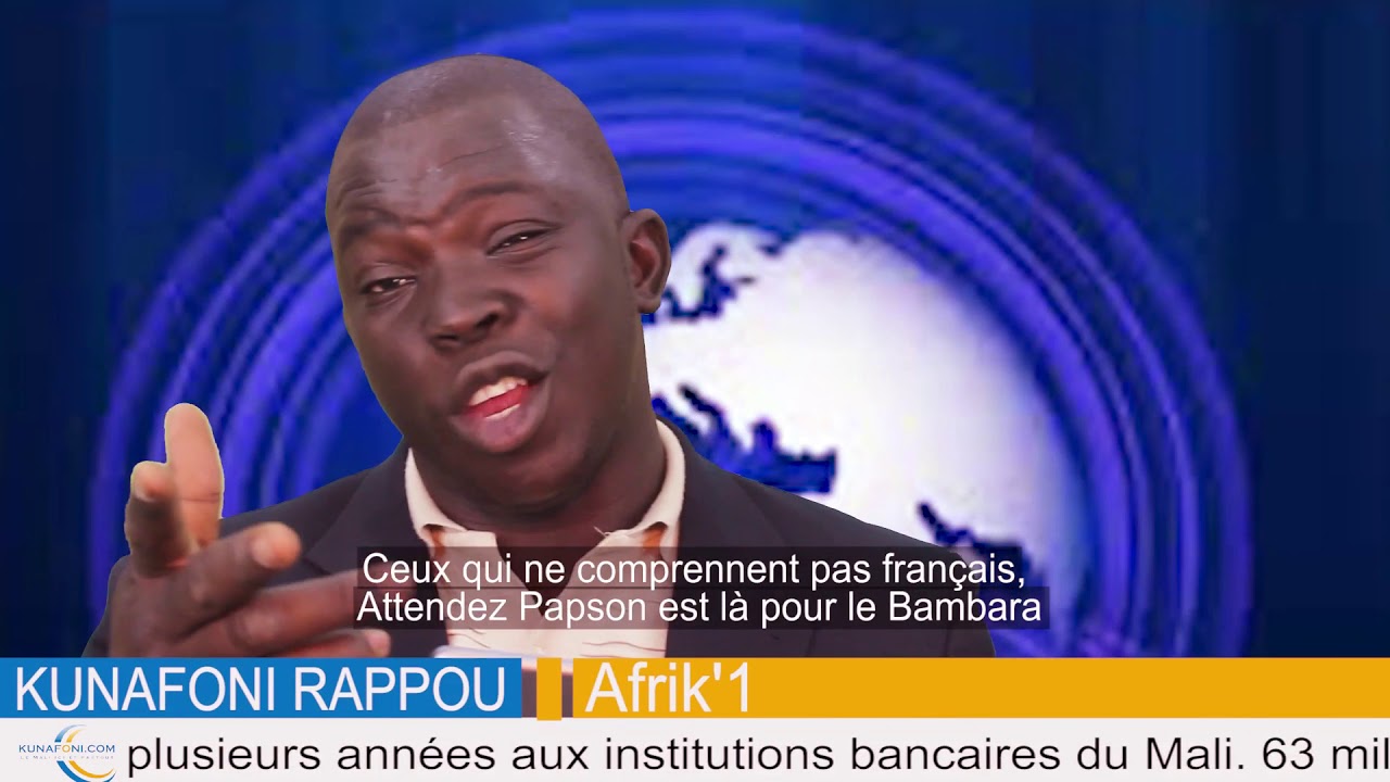 JT Rapp&eacute; : Faut-il dissoudre l'AEEM?