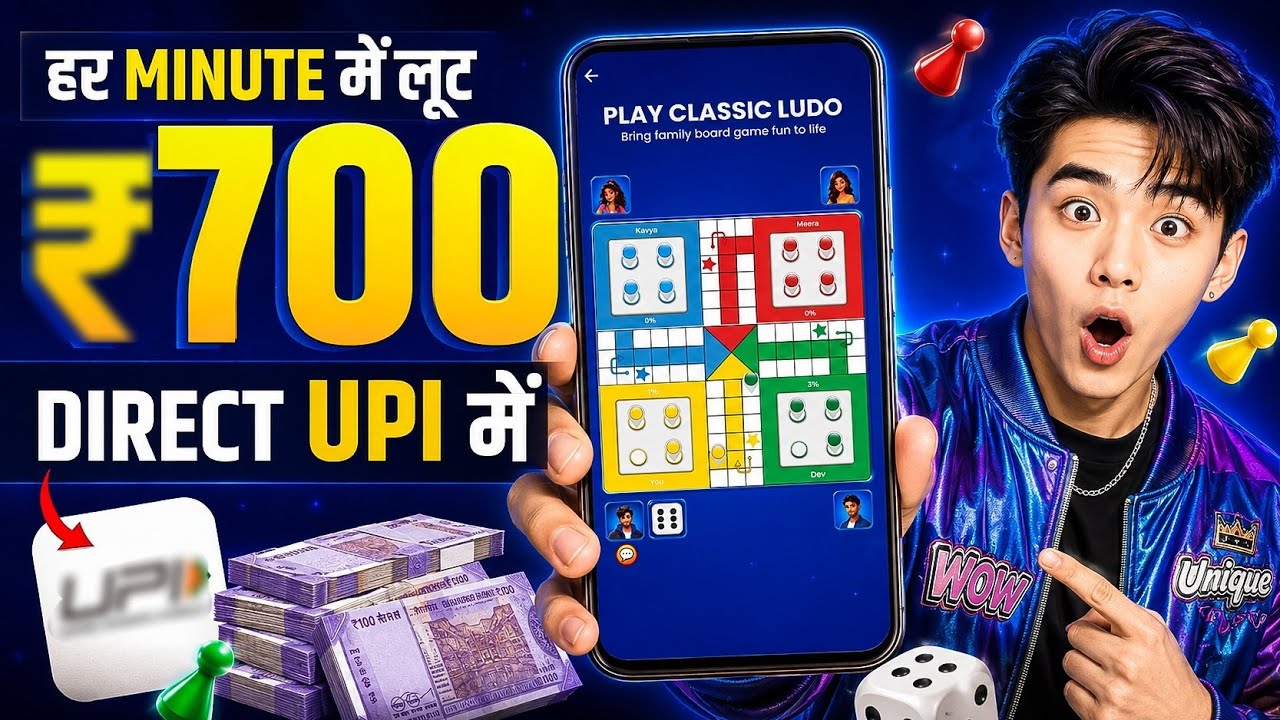 New Earning App Without Investment | Online Game Earn Money | How to Earn Money Without Investment