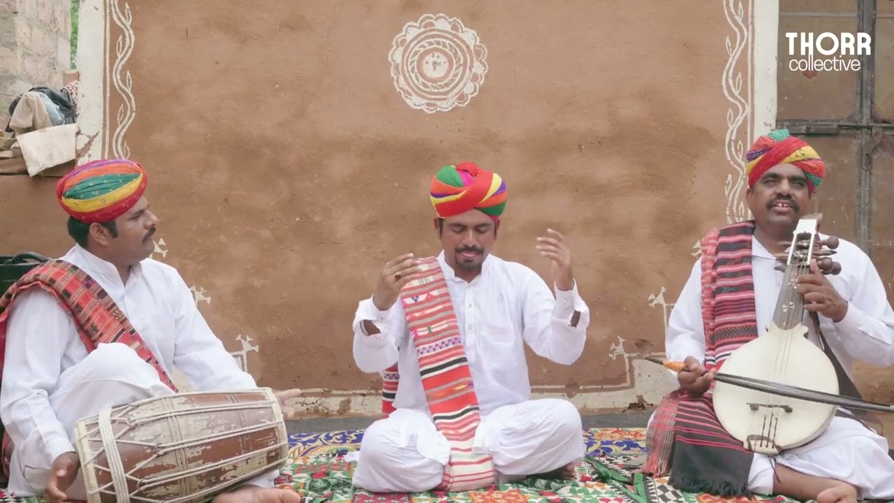 Antariyo - HaMira