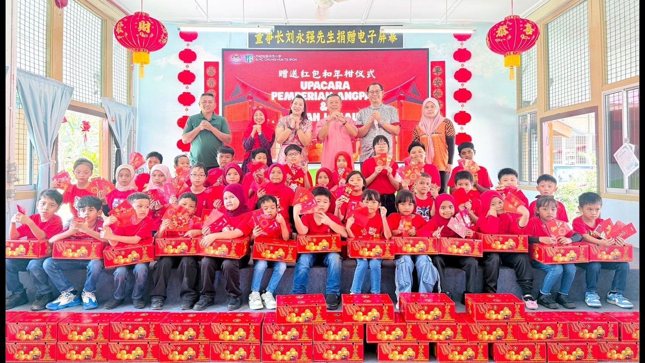 SJKC Chung Hua Tanjung Ipoh - Sambutan Tahun Baru Cina 2026