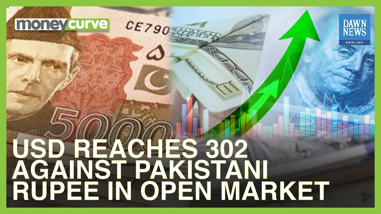 US Dollar To Pak Rupee Up In Open Market | IMF | MoneyCurve | Dawn News English
