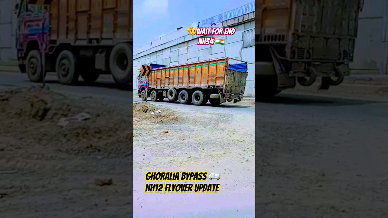 NH-12/34 Road Project 🛣 #shorts #trending #viral