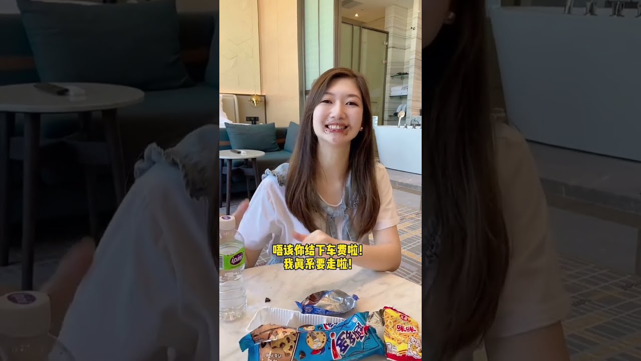 台山妹小婷搞笑视频合集EP6
