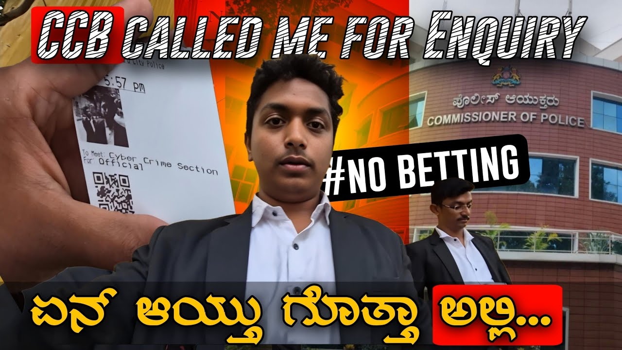 😫 CCB Office alli Nanug Yen Enquiry Aythu gotta | #enquiry #betting