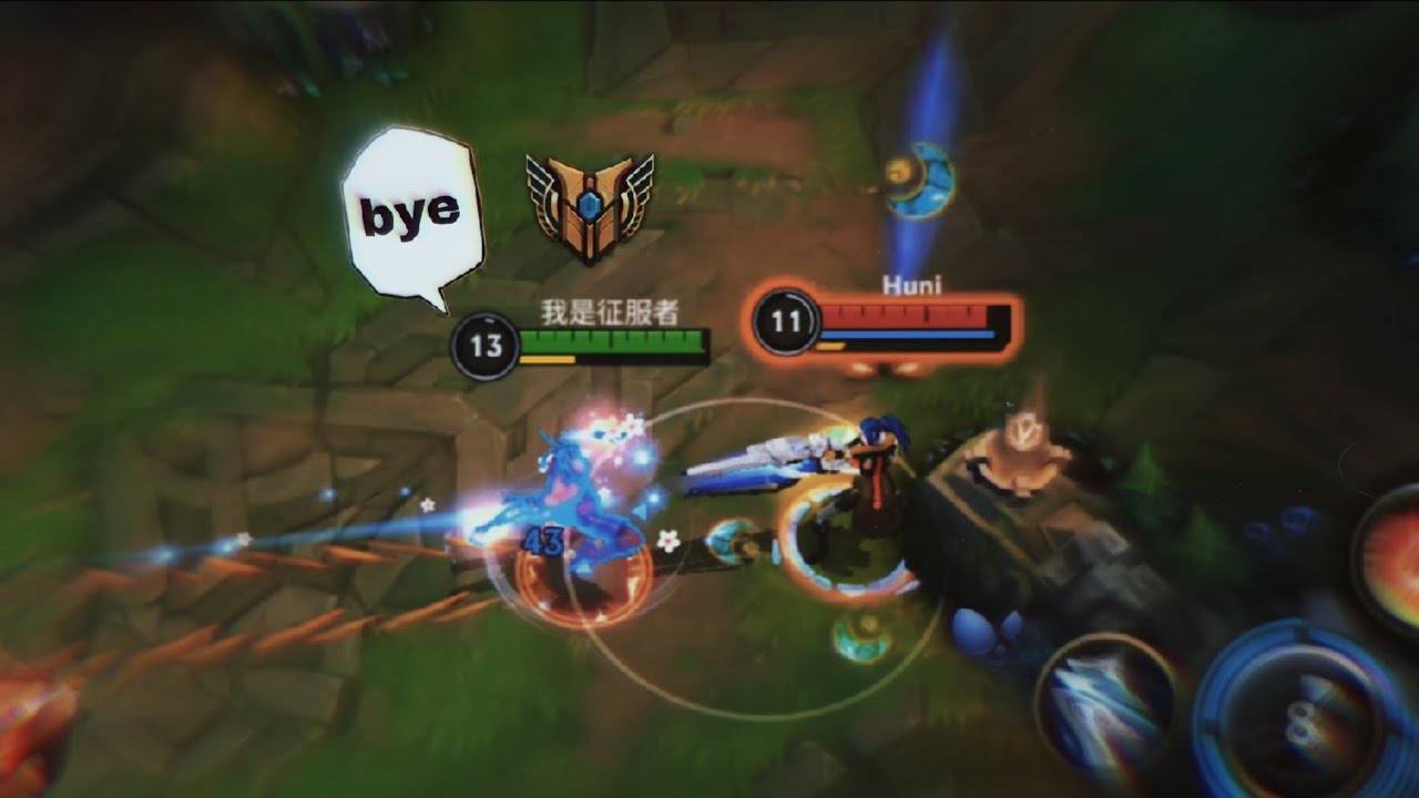 My lee sin is just too much aggressive for this game😭😂