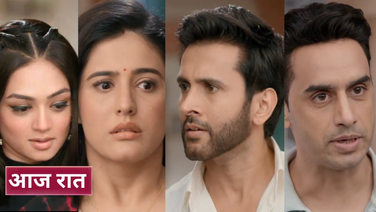 Ram Bhavan Today NEW PROMO 20 june - Ram bhawan pe kabza