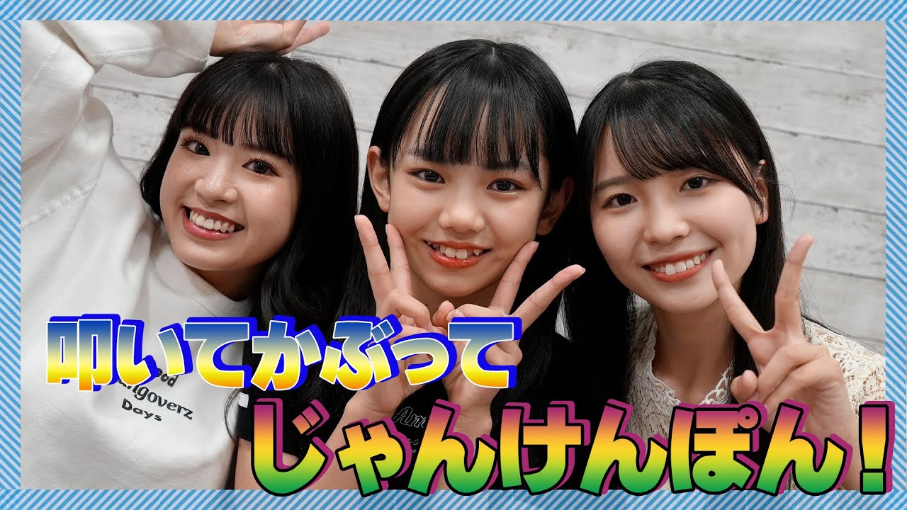 【懐ゲーム】先輩を叩きまくって、よし！