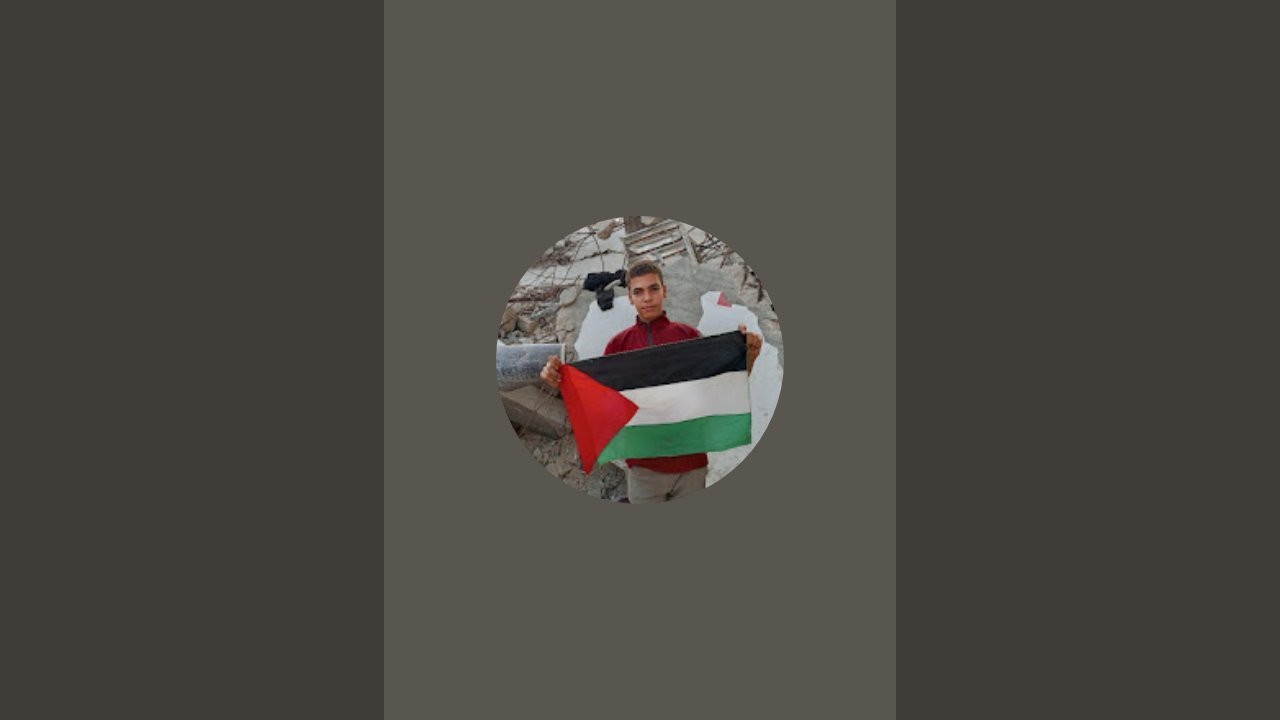 بث من غزة