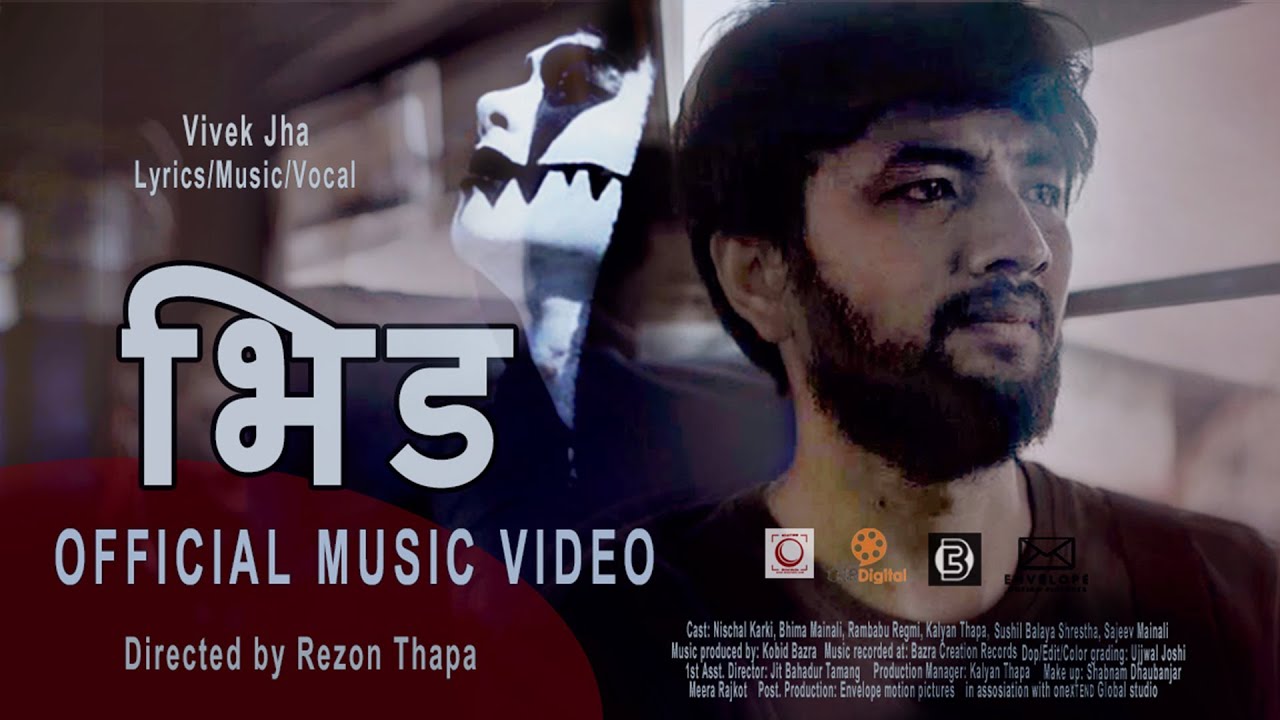 BHEED - New Nepali Song | Vivek Jha | Nischal , Bhima , Rambabu , Kalyan, Sushil , Sajeev | Rezon