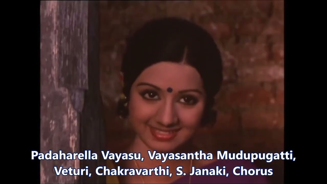 Veturi gari Paata II Padaharella Vayasu I Vayasantha Mudupugatti I Chakravarthi I S. Janaki I Chorus