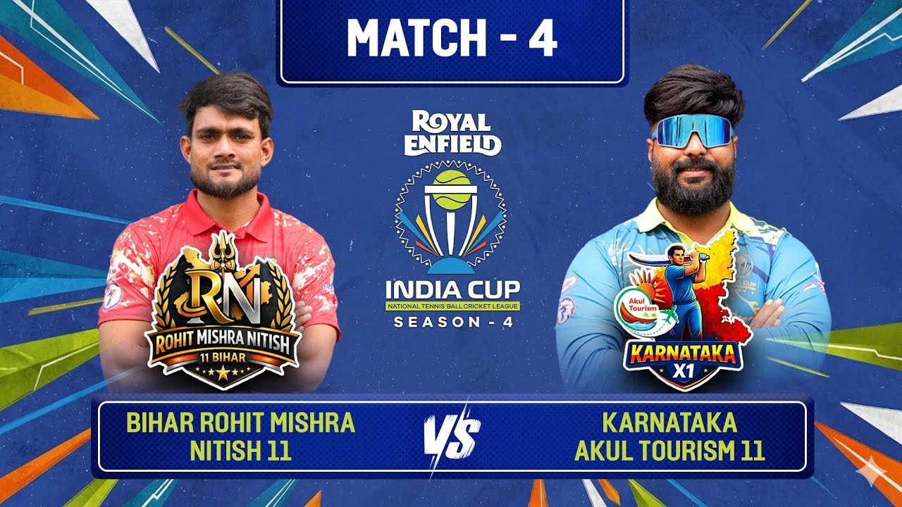 BIHAR VS KARNATAKA | INDIA CUP 2026 SEASON 4 | PATNA BIHAR