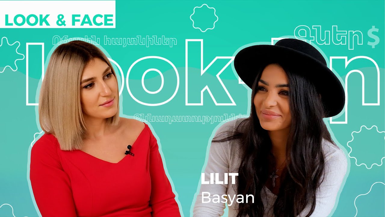 Look&Face| «Սիրելիս օգնեց տուն գնել»․Լիլիթ Բասյանը՝ նոր տան, կրկին մայրանալու, 7000$ պայուսակի մասին