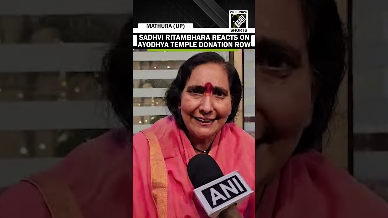 &ldquo;Deeply unfortunate sight&rdquo; Sadhvi Ritambhara reacts on Ayodhya Temple donation row