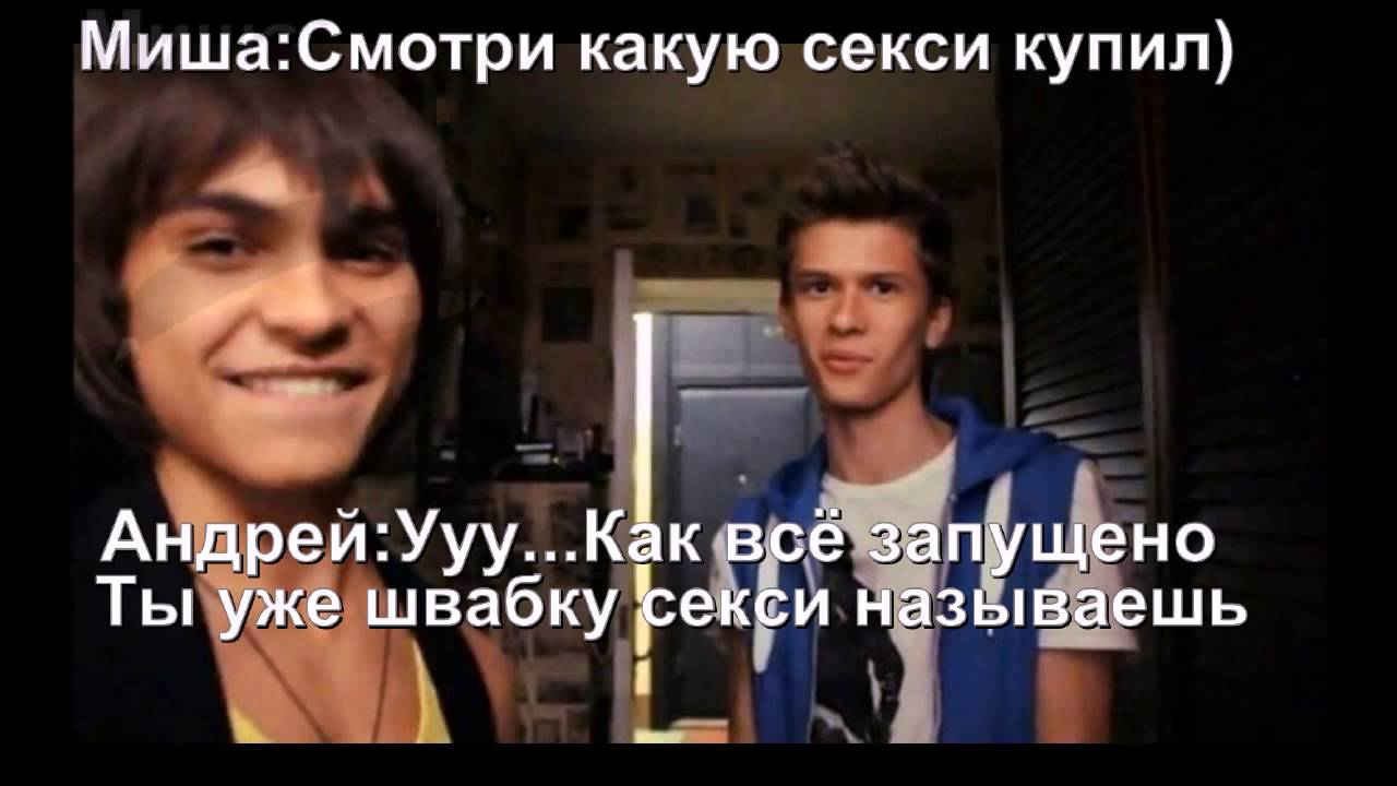Группа Герои!)))