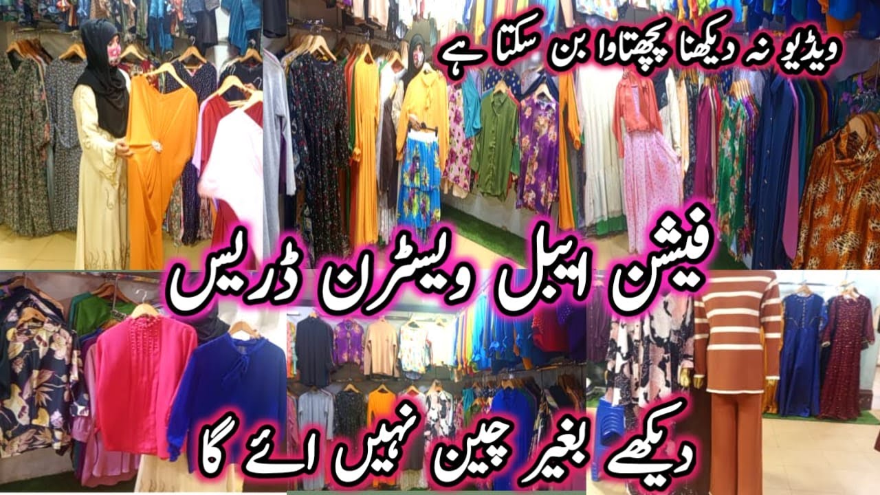 Liberty market lahore western dress |Liberty market duppata gali |Liberty market western frocks shop