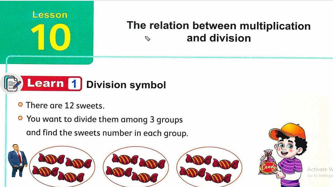 ماث 3 ابتدائي لغات درس10شابتر 3 (relation between multiplication and division  ) exercise17 المعاصر
