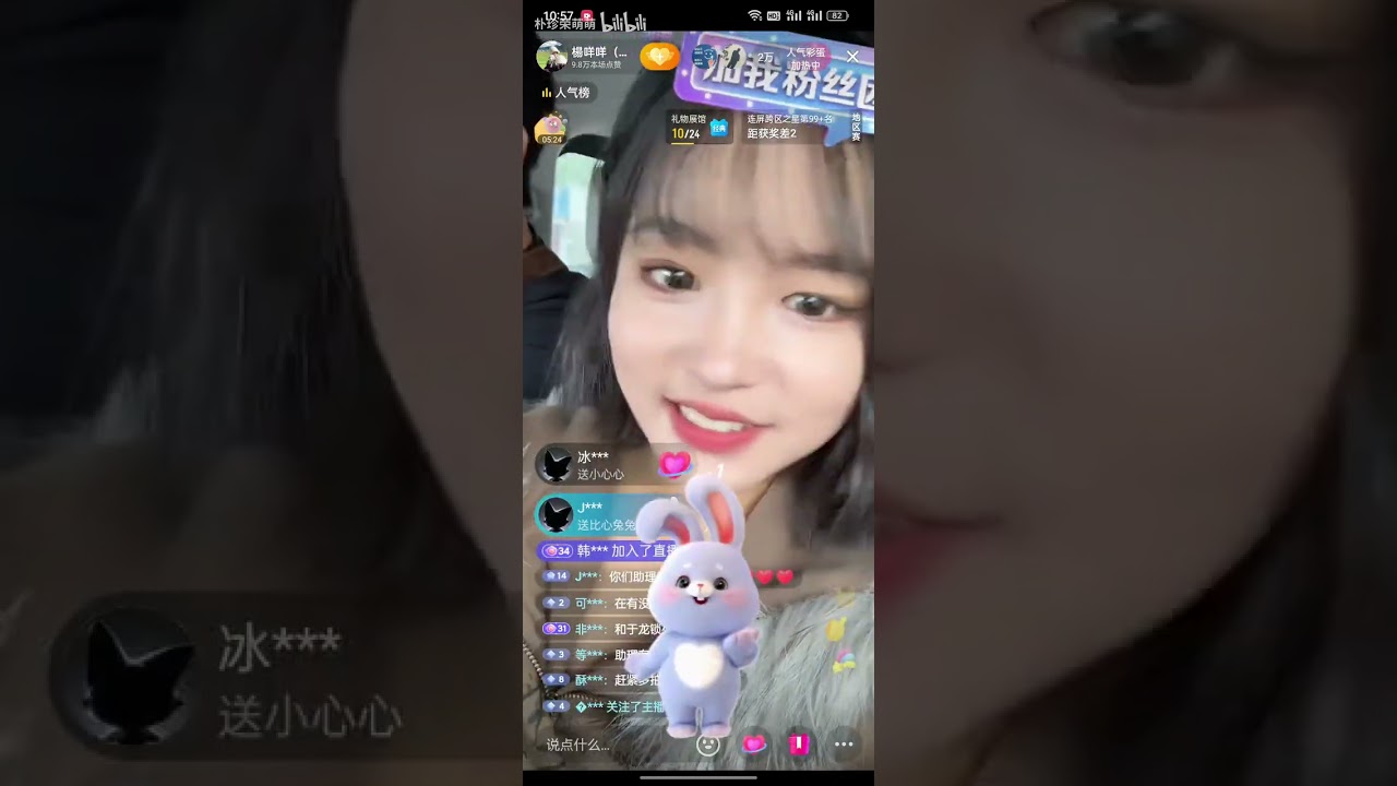 24/9/2024 Dương Mị Mị live quay bộ 11