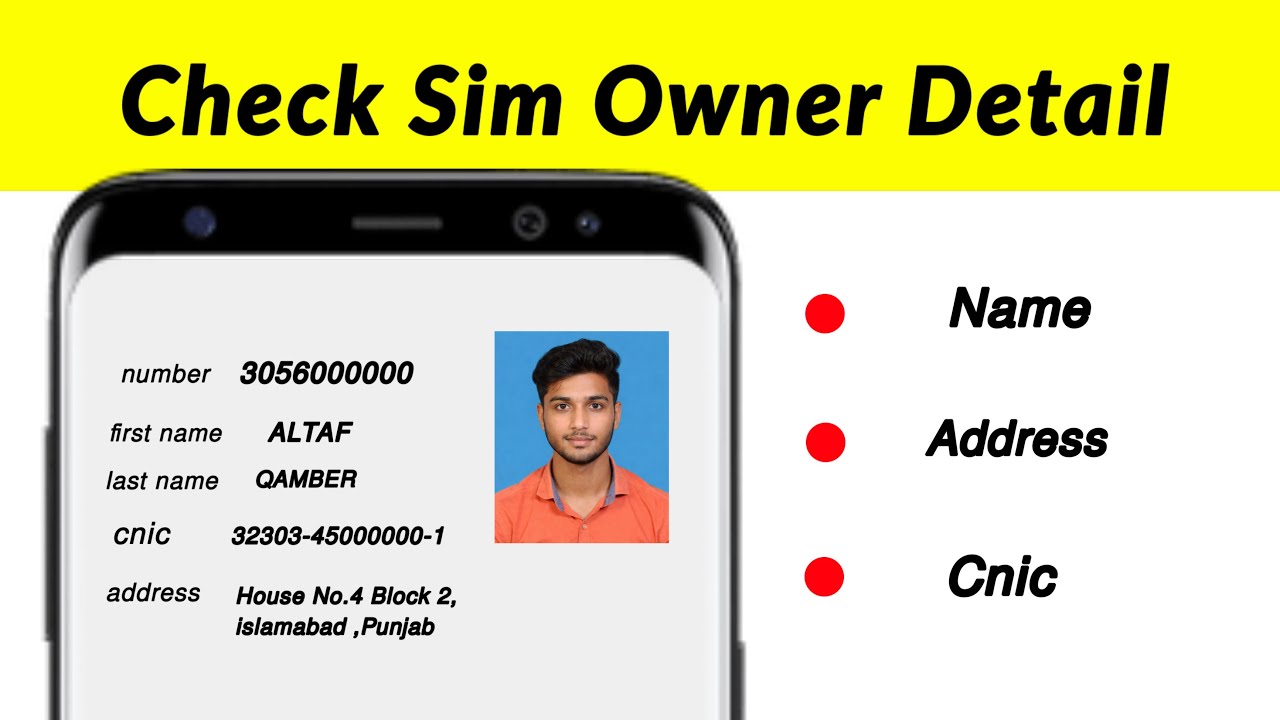 Updated Sim Database 2026 | sim detail check karne ka tarika by mobile number | sim owner details 
