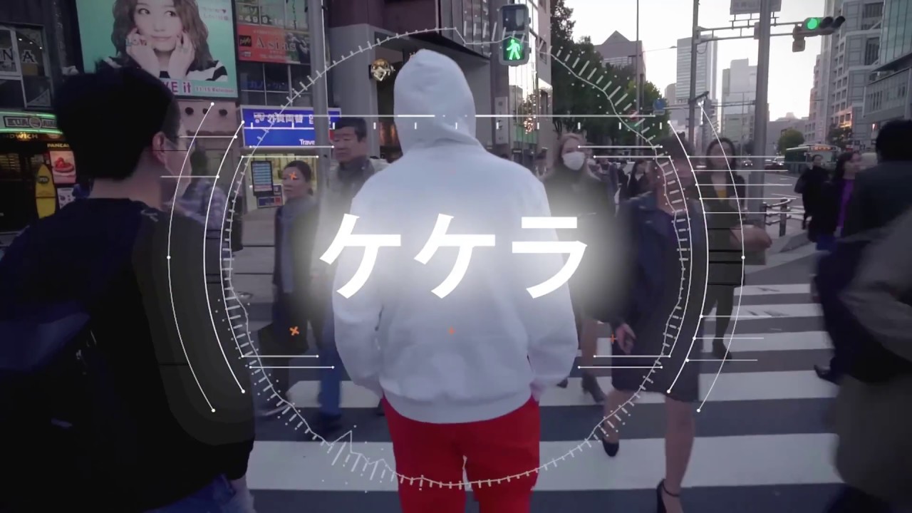 Kekra - Rap De Zulu (Clip Officiel)