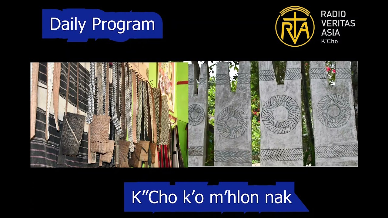 13th June 2025 (Daily Program)