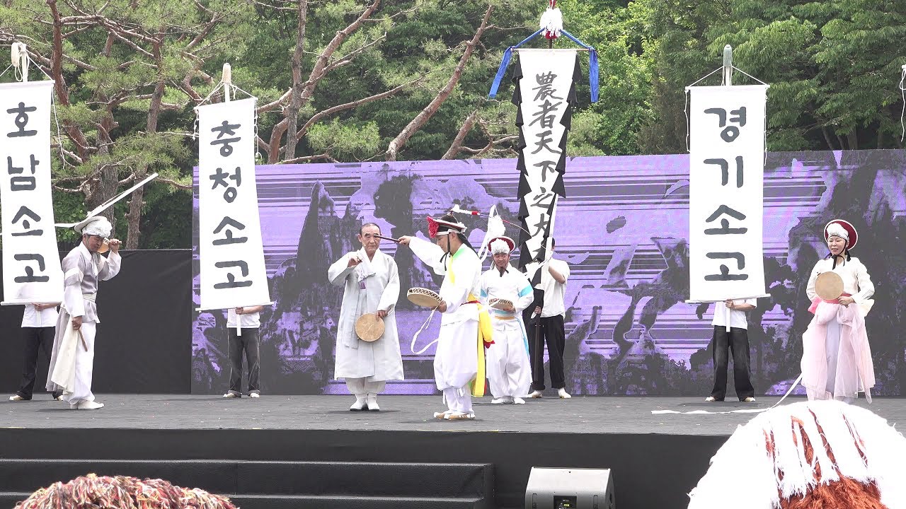80인 상모놀이 소고놀이 연희자 2025 대한민국 전통연희축제 뛸판, 놀판, 살판 (재)전통공연예술진흥재단 국립국악원 잔디마당 특설무대/2025.6.7