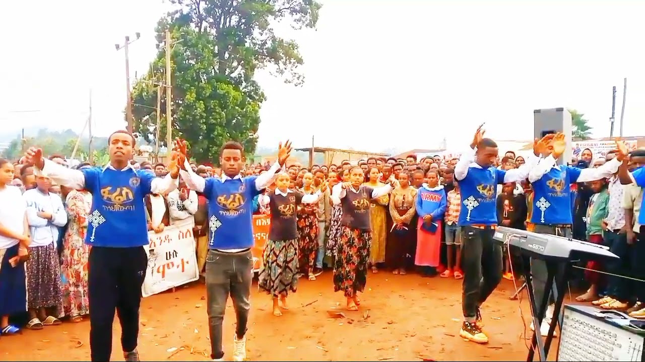 haaro#sidaamu#afii#keero#mundeesi...#medan#taye#mezimur#