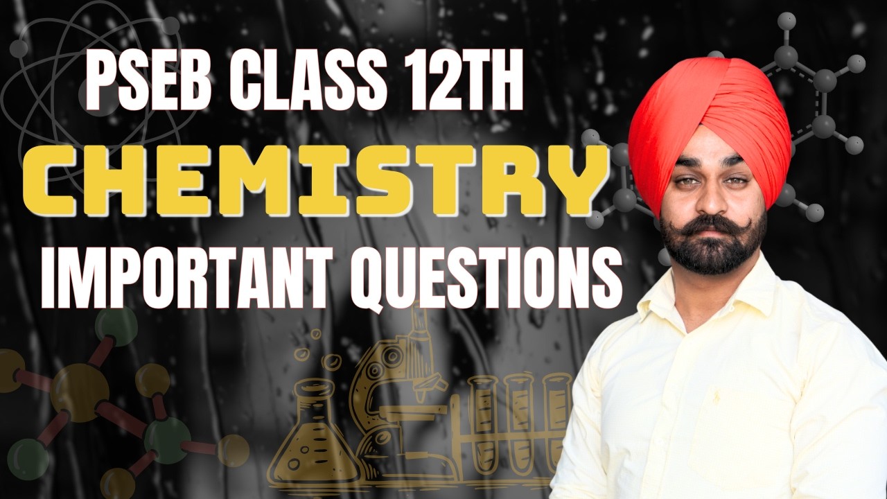 PSEB  CLASS 12TH CHEMISTRY SAMPLE PAPER