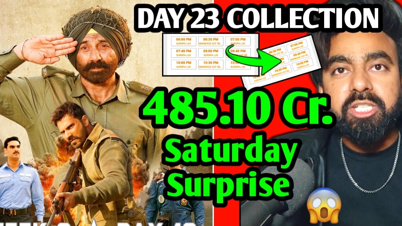 BORDER 2 DAY 23 COLLECTION WORLDWIDE | BORDER 2 VS OROMEO COLLECTION | BORDER 2 COLLECTION DAY 23