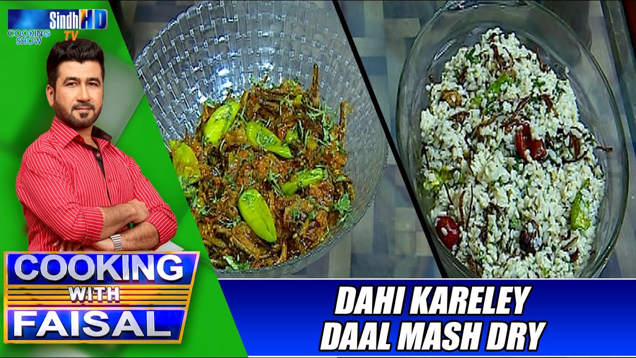 Dahi Kareley | Dry Daal Mash | Cooking With Faisal | SindhTVHD Cooking Show