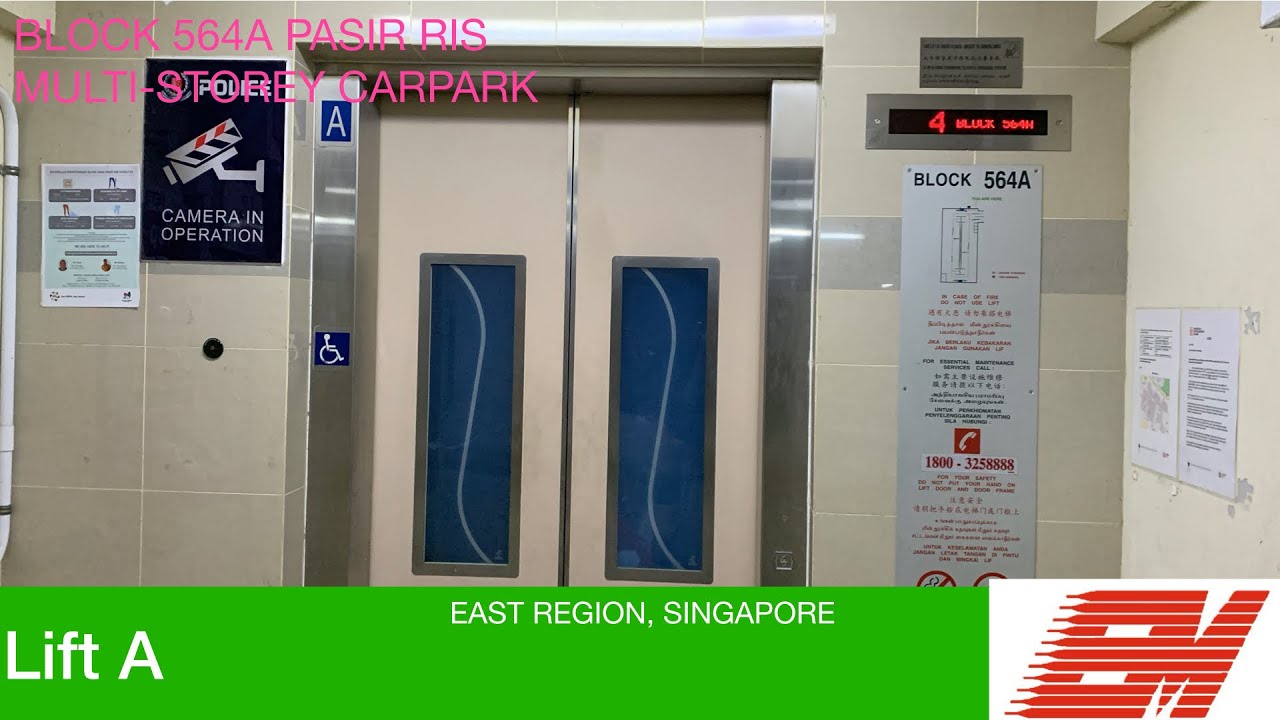 HDB Block 564A (MSCP) Pasir Ris || EM Elevator 🚘